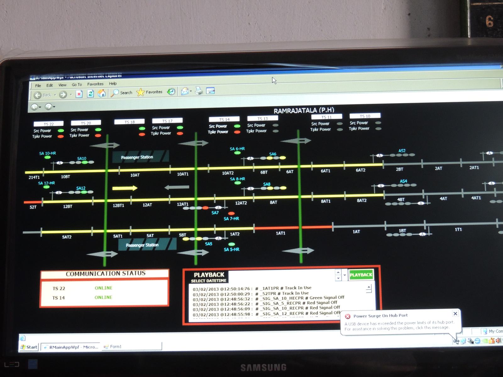 Browser screen showing a live track diagram of Ramrajatala with signals, track circuits and a playback panel